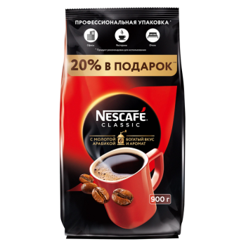 Нескафе Классик м/у 900 гр.1х6