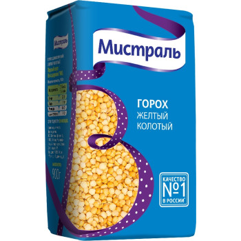 Горох желтый колотый 900гр (МИСТРАЛЬ)