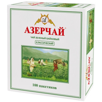 Чай зеленый Азерчай Байховый Классический, 100 пакетиков