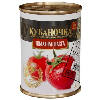 Томатная паста 140гр (КУБАНОЧКА)
