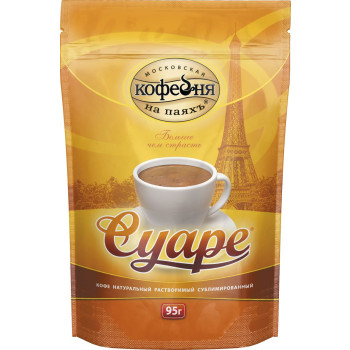Кофе натуральный "Суаре", растворимый, сублимированный, 95г
