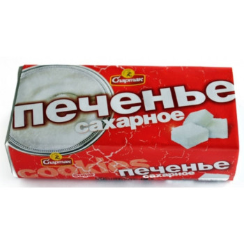 Печенье Спартак Сахарное, 100г.