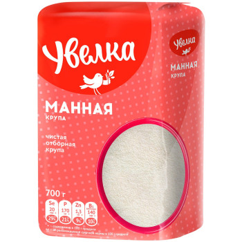 Крупа манная 700гр (УВЕЛКА)