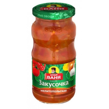 Закусочка Дядя Ваня Мелитопольская, 460г