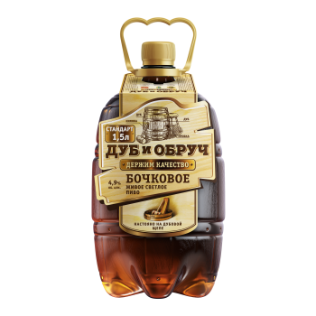 Пиво светлое Дуб и Обруч Бочковое 4,9% 1,3л