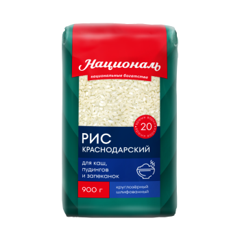 Рис Краснодарский Националь 900г