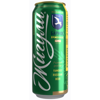 Пиво светлое Жигули Барное Ячменное 4,7% 0,45л Банка (72) 