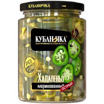 Перец Зеленый маринованный Халапеньо (КУБАНОЧКА), 250г