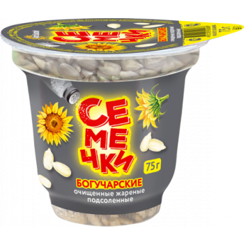 Семечки Богучарские 75г. Очищенные, подсоленные жареные 