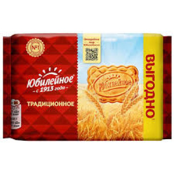 Юбилейное  печенье Традиционное 224г.