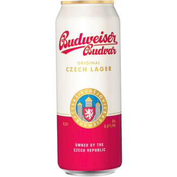 Пиво светлое Budweiser Budvar 5%, 0.5л Ж/Б