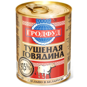 Говядина тушеная ГОСТ 338г ключ (Грод Фуд)