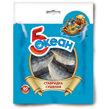 Ставридка Сушёная 5 Океан, 40г.